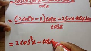 Grade 12 trigonometry example 18