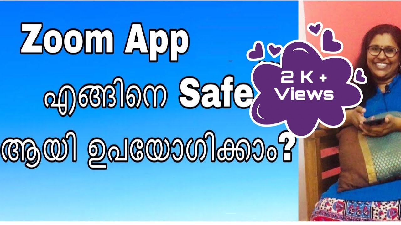 Is Zoom App Safe|How To Use Zoom Safely|Is Zoom Secure|Zoom Safety In Malayalam |Zeal 4 Zindagi
