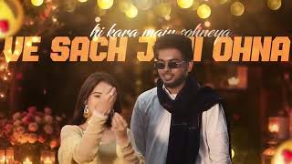 Sach Jani l) | Sabba | Black Virus | New Punjabi Songl #songs  #03027078648
