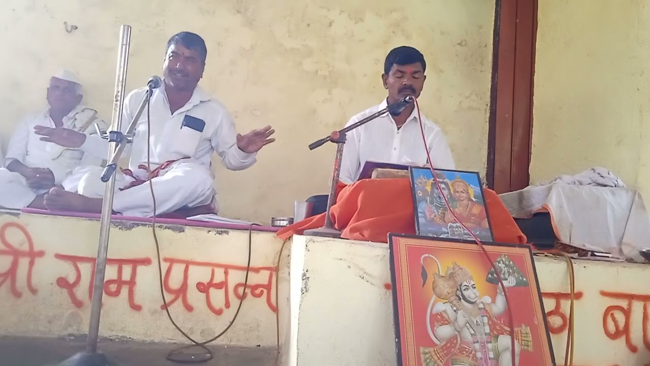 भावार्थ रामायण. गोपाळ बाबा मंदिरघागर वा डा. वाचक. दत्ता यादव. सुचक. महारुद्र महाराज. चारदरी.