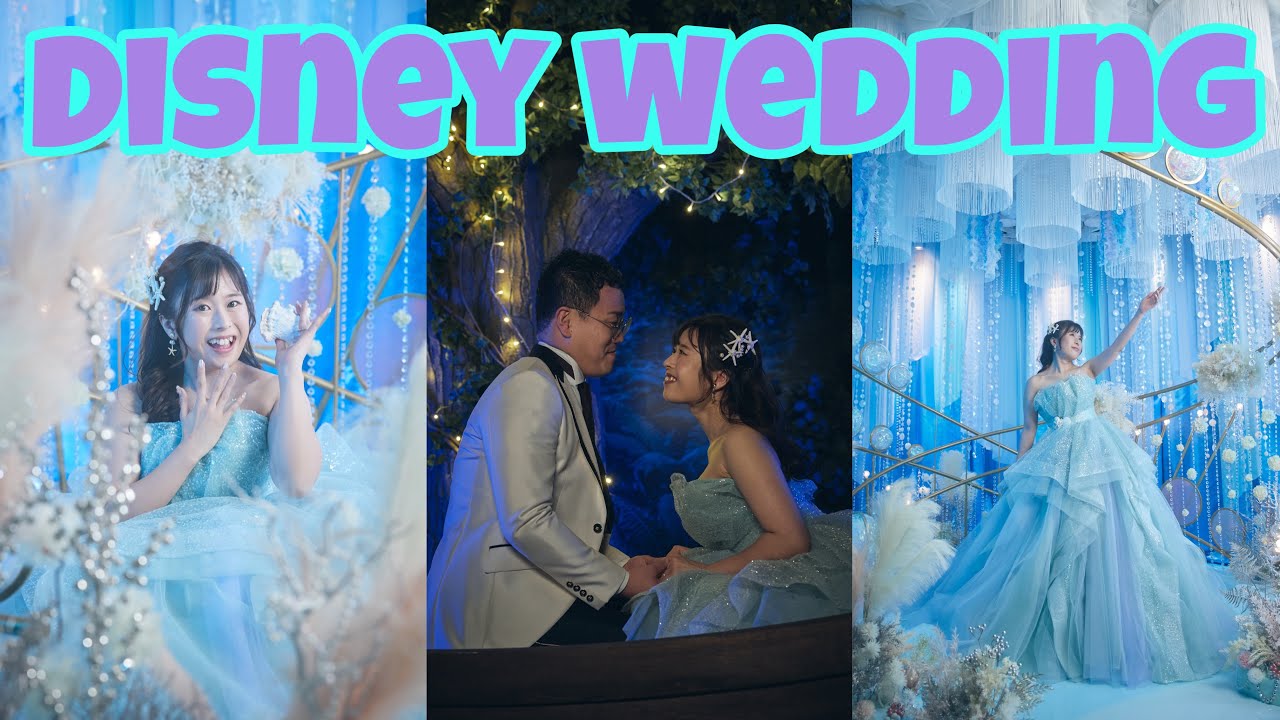 念願のディズニーウェディングフォト撮りました！！！