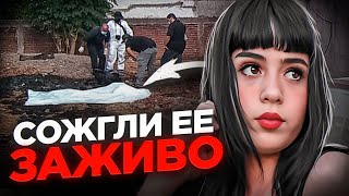 видео: Подруги оказались хуже чудовищ! Ужасное дело Лидии Анде Бельтран картинка: Подруги оказались хуже чудовищ! Ужасное дело Лидии Анде Бельтран