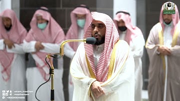 تلاوة فضيلة الشيخ أ.د. عبدالله الجهني من صلاة الفجر 11 ذوالقعدة 1443هـ.