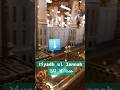 Part of paradise,  Riyadh ul Jannah , Jannat ka tukra , Madina Manawwara , Masjid Nabvi , رياض الجنت