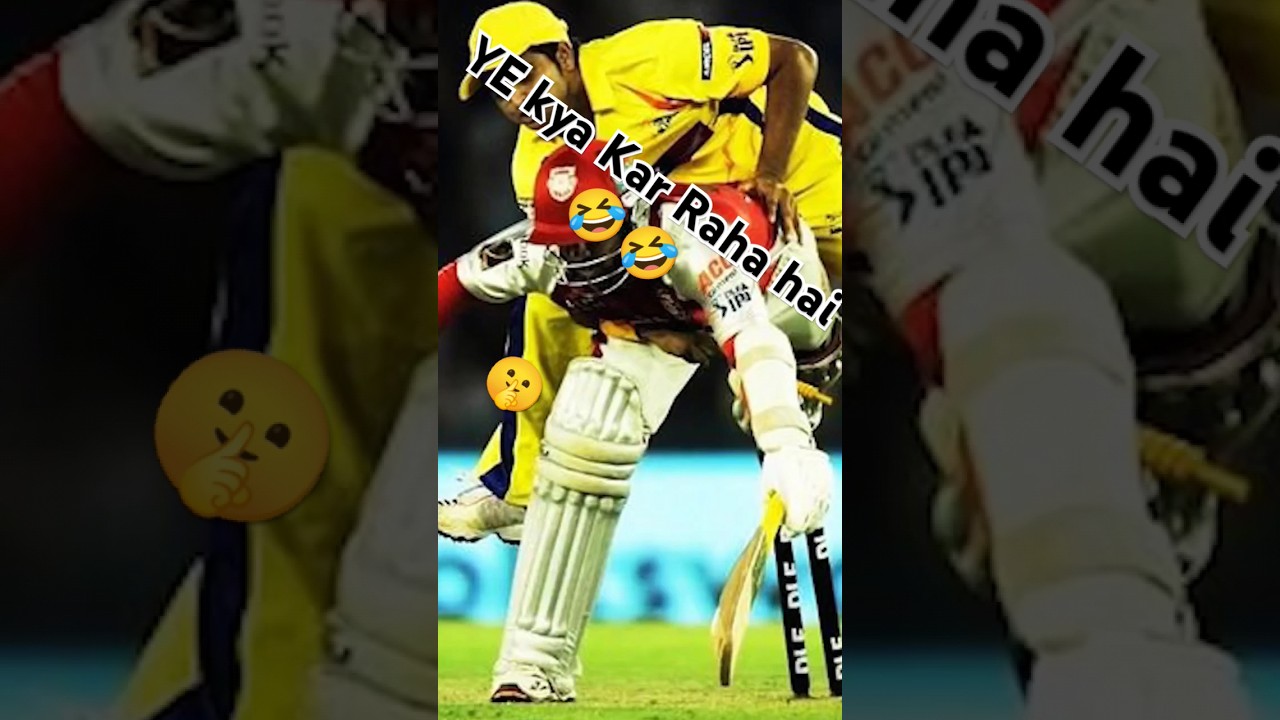 funny moments in ipl history 🤣🤣 