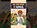 The True Story of Amul 🥛 | How Indian Farmers Built a Dairy Revolution 🇮🇳