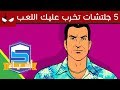 video icon