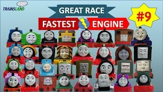 Biggest Thomas And Friends - The Great Race Worlds Fastest Engine Compeion