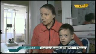 Новое изобретение в борьбе с ДЦП придумал реабилитолог из Павлодара(Новое изобретение в борьбе с ДЦП придумал реабилитолог из Павлодара., 2015-05-21T06:18:43.000Z)