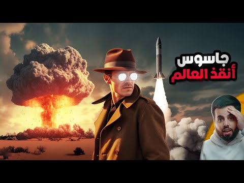 فيديو: بتروف عبر - نبات سام يشفي