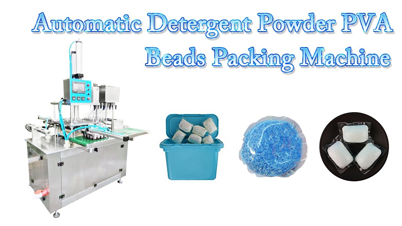 HYSR 244PL Automatic Dishwashing and Laundry Detergent Powder PVA Beads Packing Machine