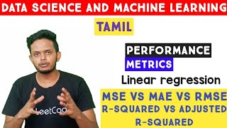 Linear Regression in Tamil | MAE | MSE | R squared | Adjusted R squared | Machine learning in Tamil
