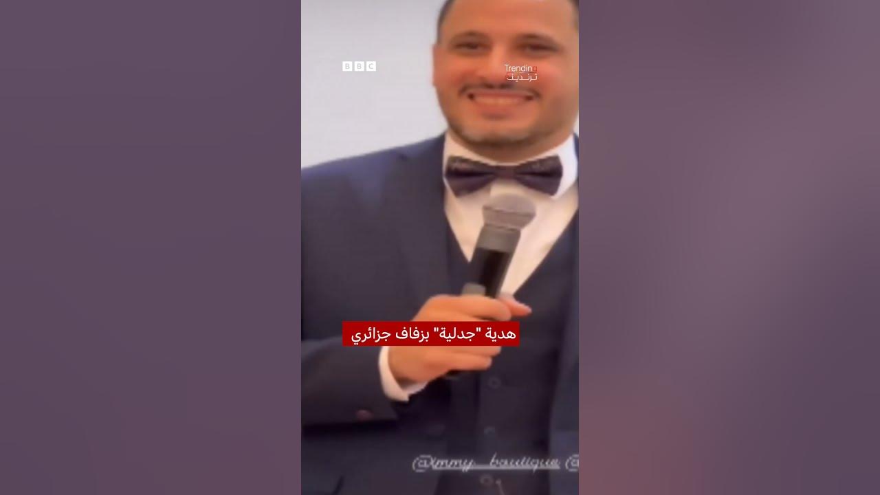        ..      ɿ
 - نشر قبل 14 دقيقة