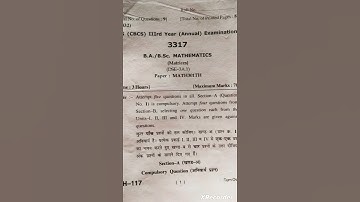 Hpu 3rd year B.A./B.Sc. mathematics MATRICES question paper 2022 #shorts #viral#hpushimla