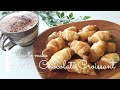 Easy! Chocolate Croissant (Chocolate Pie)♪ / 簡単！冷凍パイシートでチョコクロワッサン (チョコパイ)♪