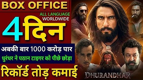 Dhurandhar Box Office Collection, Ranveer Singh, Sanjay D, Dhurandhar 3rd Day Collection Worldwide,