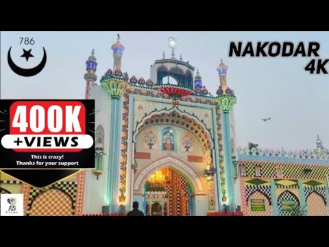 Dera Baba Murad Shah Ji Nakodar Cinematic Travel Video   4K  AS Films