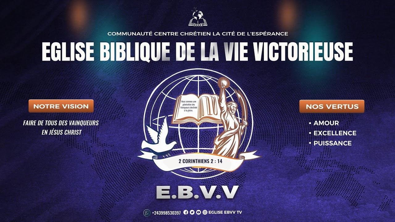 Culte dominical de célébration du 15 Février 2025