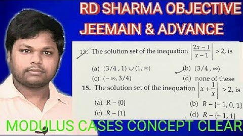 #rdsharmaobjective#math#rational|algebric inequation rd sharma objective exercise question 13&15