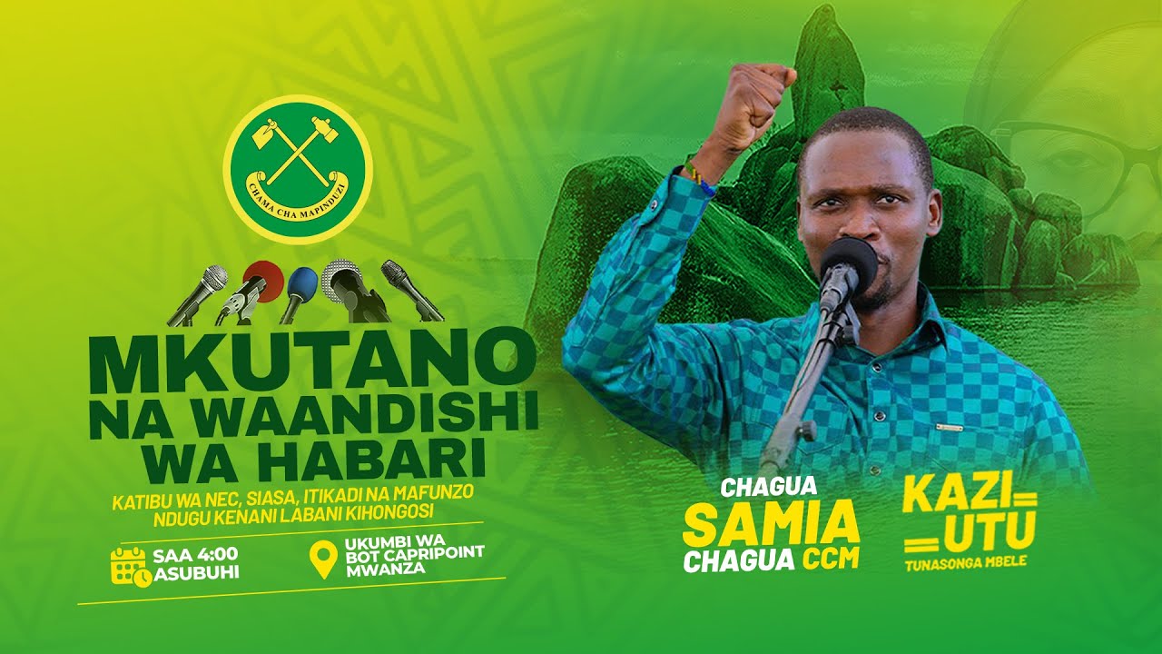 ✅ LIVE:MKUTANO WA MWENEZI KENANI KIHONGOSI AKIZUNGUMZA NA WAANDISHI WA HABARI MKOANI MWANZA