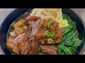 牛筋腩湯河粉+焗豬扒飯+咖喱豬皮魚蛋 ，Beef Brisket Rice Noodle Soup + Baked Pork Chops w/ Fried Rice +Curry Fish Balls