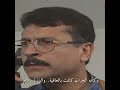 هو بالتسعينيات كأن الدنيا سلام وأمان حتى أنه مصدوم ربيع شهاب مسلسل أردني 