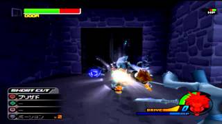 Kingdom Hearts II [Jpn] gameplay Pcsx2