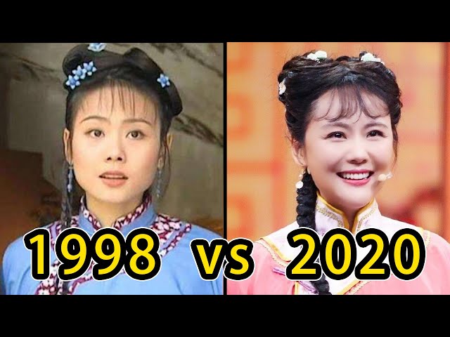 還珠格格1-2(1998-2020) Cast Then and Now class=