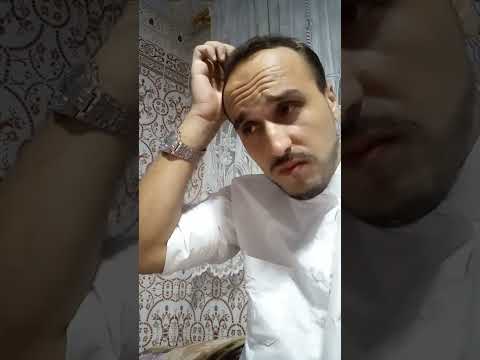 شرح الفصل الأول العلاقات الدولية العناصر المادية عنصر الإقليم عنصر الشعب عنصر السلطة السياسية