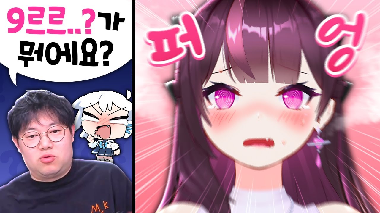 그..그걸 어떻게...