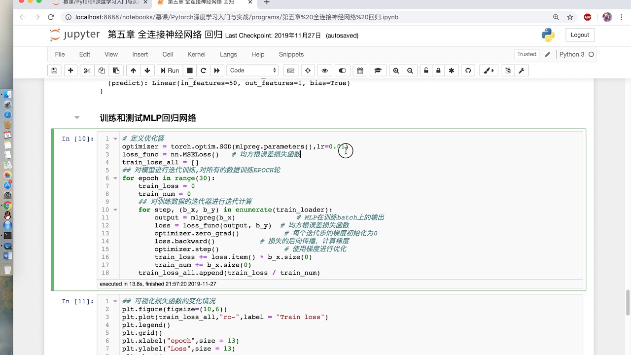 Pytorch深度学习 5－3 MLP回归模型 - YouTube