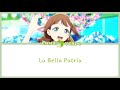 [Emma Verde] La Bella Patria -Lyrics KAN/ROM/ENG