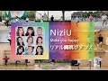 【NiziU/Nizi Project】Make you happy 〜リアル縄跳びダンスプロジェクト〜