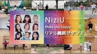 【NiziU/Nizi Project】Make you happy 〜リアル縄跳びダンスプロジェクト〜