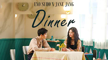 EXO Suho X Jane Jang – Dinner (Color Coded Lyrics Eng/Rom/Han/가사/Bengali/বাংলা)