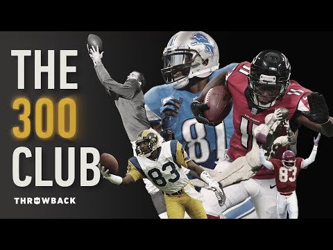 The Exclusive 300 Club! | NFL Throwback
