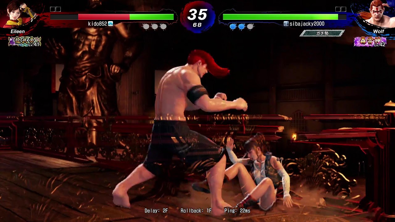 VF5REVO のびしろウルフ　wsでランクマ