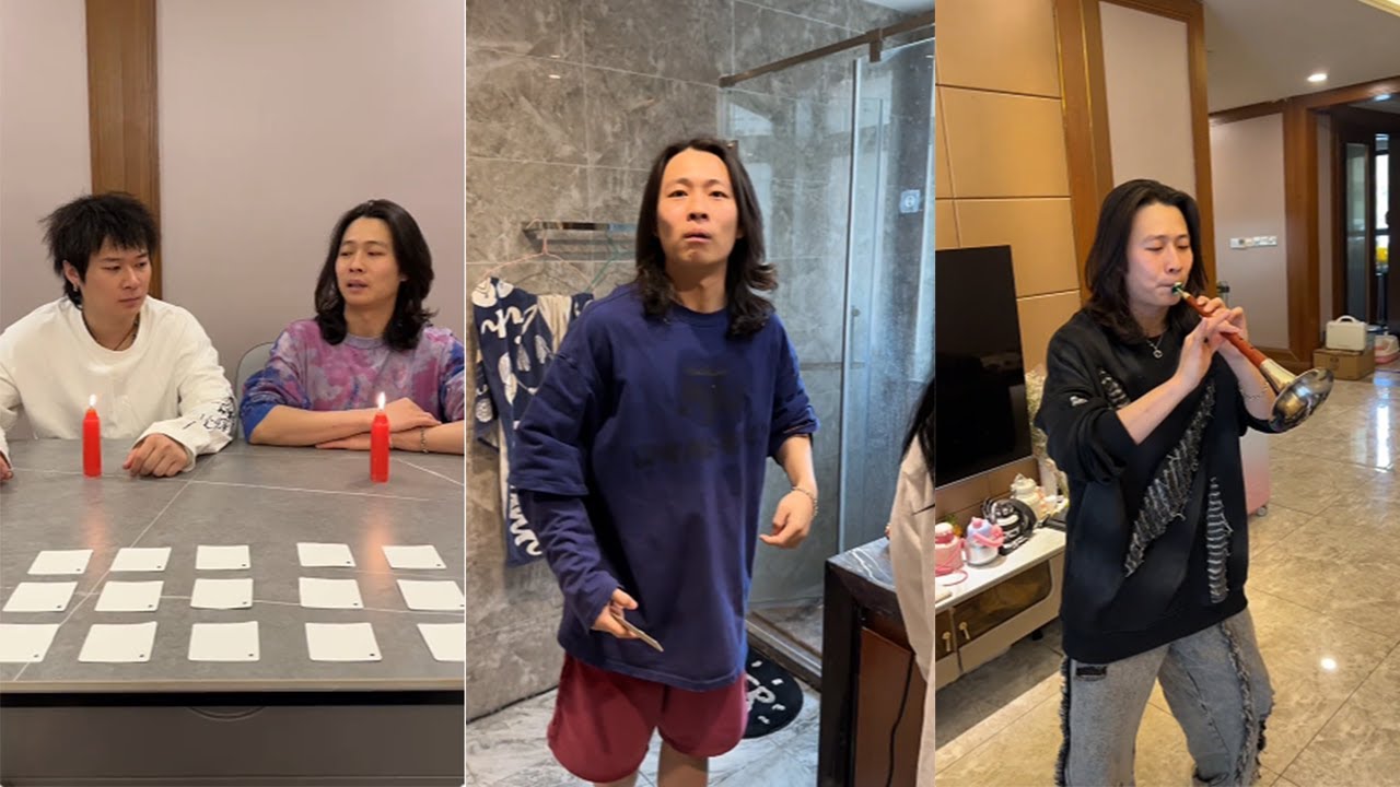 【醬油白米飯】救命，這三兄弟的日常，怎麼比小品還離譜#搞笑視頻 #搞笑 #搞笑段子 #沙雕剧情 #沙雕 #funny