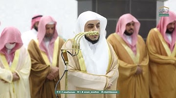 تلاوة خاشعة تبكي القلوب  الشيخ  الوليد الشمسان من المسجد الحرام ⁧تراويح  ليلة 13 #رمضان  1446هـ
