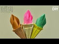 How To Make Ice Cream Cones Paper - Origami Ice Cream Cone Tutorial | Creative DIY