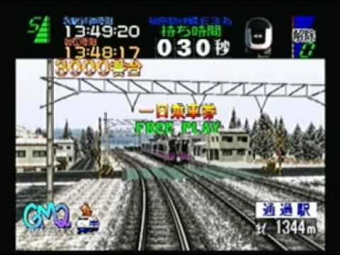 densha de go dreamcast densha de go dreamcast