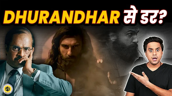 Dhurandhar देखकर किसकी जली? | Aditya Dhar | Akshaye Khanna | Movie Review |  @RJRaunac ​