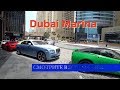 Dubai Vlog! День 3. Дубай Марина.Покупаем кроссовки, цены на суши!