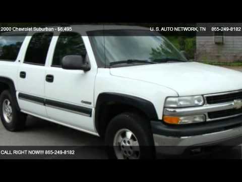 U S Auto Network