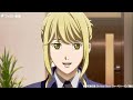 アニメ 銀河英雄伝説 Die Neue These 星乱 CM フレデリカ編 アニメ 銀河英雄伝説 Die Neue These 星乱 CM フレデリカ編