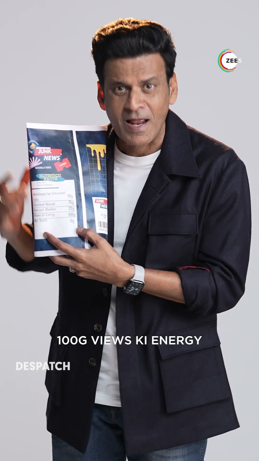 Recipe : Junk News | Despatch | Manoj Bajpayee | Kanu Behl | #ZEE5 | #Shorts