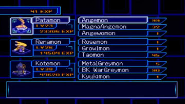 Digimon world 3 walkthrough ep 22 The Digi-egg of sincerity