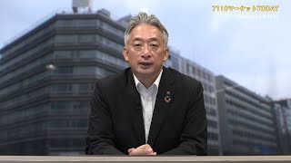 7110マーケットTODAY 4月1日【内藤証券　高橋俊郎さん】