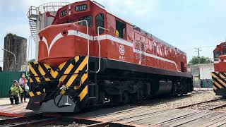 2023.7.21 R112號柴電機車 彰化扇形車庫調車