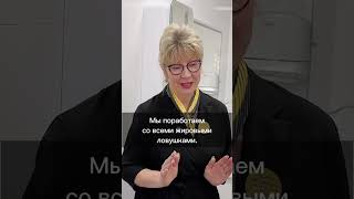 Метод похудения Доктор Борменталь в действии!